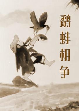 久久网站在线观看